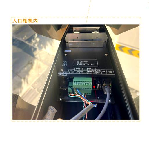 道閘驅(qū)動板維修，道閘電機內(nèi)部結(jié)構(gòu)圖